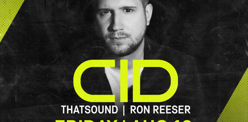 Fri Aug 16 - CID