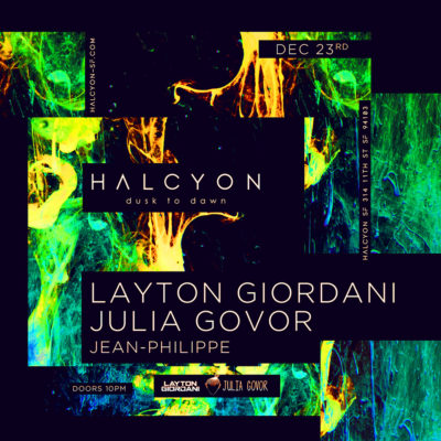 Dec 23 - Layton Giordani and Julia Govor at Halcyon