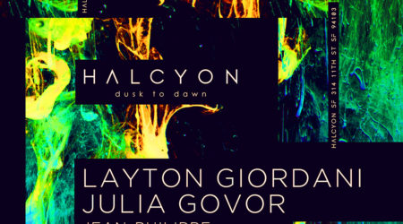 Dec 23 - Layton Giordani and Julia Govor at Halcyon